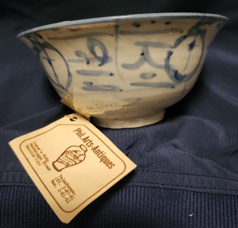 Late Ching Dynasty Auspicious Bowl, antique
